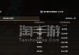 原神万氪教程攻略（解密原神氪金技巧，让你事半功倍享受游戏乐趣！）