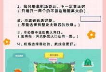 探索国产游戏
