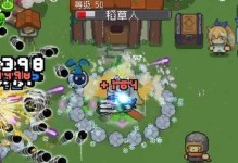 如何加点90后退化的技能？（重塑90后的综合实力，让未来更美好）
