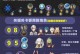 原神竞速深渊联赛攻略（深入解析原神竞速深渊联赛的关键技巧和策略，助您快速通关）