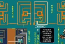 仙剑技能攻略（探索仙剑世界的无尽技能奥秘，打造最强角色）