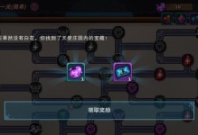掌握城堡传说人物技能升级的攻略（打造最强战队，尽享战斗乐趣）