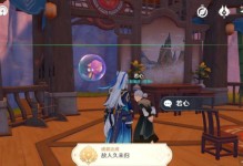 探秘终原神攻略（发掘绝美奇幻世界，成为终原神的传奇英雄）
