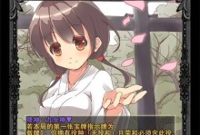 掌握小角色技能加点攻略，发挥潜力无限（揭秘小角色技能加点，提升游戏实力！）