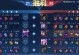 300英雄貂蝉出装攻略（掌握秘籍，成为最强貂蝉！）