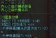 御乾坤攻略大全