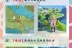 原神地脉副本攻略（揭秘原神地脉副本的玩法和技巧，助你快速获取丰厚奖励！）