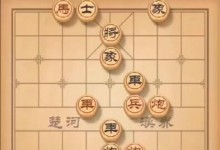 《天天象棋》158关通关攻略（一步步挑战高难度残局，掌握胜利的技巧）