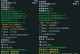 剑网3唐门技能升级攻略