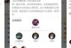 王爷新赛季上单出装攻略（探索最强上单装备搭配，让你成为王者峡谷的统治者！）