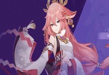 《原神绫香技能加点攻略》（探索武器、属相、天赋，打造强力角色！）
