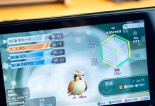 Switch皮卡丘攻略梦幻技能，助你成为冠军！