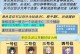 原神战力前期攻略（解锁奇妙的元素之力，战胜各种挑战）