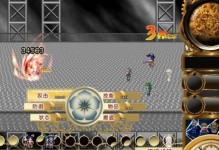 《东方Online》角色技能攻略（掌握关键技能，无敌江湖之路。）