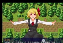 《刁蛮公主出装铭文攻略视频，轻松上分无压力》（最强铭文搭配和技巧分享，让你成为刁蛮公主的王者！）
