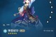 原神新手攻略国服（从零开始，掌握战斗技巧，解锁宝藏秘籍，畅快体验原神世界）
