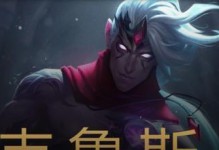 掌握韦鲁斯技能攻略的关键，成为强大的战斗者（解析韦鲁斯技能效果，让你战无不胜）