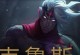掌握韦鲁斯技能攻略的关键，成为强大的战斗者（解析韦鲁斯技能效果，让你战无不胜）