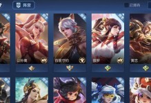 大仙射手全攻略（揭秘射手大仙的装备搭配与技巧，助你称霸战场！）