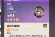 原神新手攻略（让你的角色永远满血，掌握关键的回血技巧！）