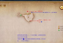 以奇谭模式游戏攻略（探索奇谭世界，赢得胜利的关键策略一网打尽）