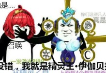强者之路攻略（探索新世界，开创个人传奇，）