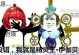 强者之路攻略（探索新世界，开创个人传奇，）