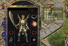 原神壶天副本攻略（解锁壶天副本，挑战极限关卡，揭开原神世界新篇章）