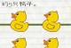最囧游戏2攻略7关（带你轻松过关，解锁更多趣味玩法！）