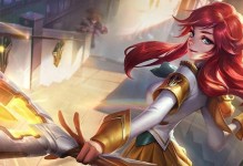 龙女魔典出装顺序攻略（带你掌握最强龙女装备技巧）
