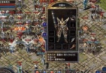 独载者2进化游戏攻略（揭秘独载者2进化游戏攻略，让你成为顶级玩家！）