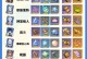 原神新手前期攻略（探索神秘世界，获取丰厚奖励，快速成长为强大冒险家）
