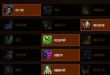 《魔兽60盗贼单人攻略技能大揭秘》（掌握关键技能，成为无敌盗贼！）