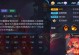 王者整蛊出装攻略（突破困局，以智取胜的秘诀一览）