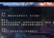 《齿轮橙光游戏攻略大全》（掌握攻略技巧，成为游戏高手！）