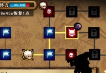 恶灵技能顺序攻略——打造无敌一击的必备技巧（从零到英雄，掌握关键技能，称霸恶灵世界）
