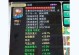 大话宝宝技能炼化攻略（炼化技能，打造最强宝宝，技能炼化攻略）