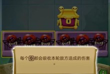 骰子猎人英雄技能攻略（解密骰子猎人英雄技能，助你成为顶尖猎手！）