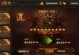 西游传奇技能攻略（精通西游传奇技能，打造无敌战队）