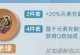 原神2.2北斗攻略（无处不在的星光，北斗璀璨绽放，探索新的冒险与秘密）