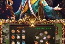 《战神蚩尤高级技能加点攻略》（解析蚩尤高级技能加点策略，助你在战场中无敌！）