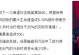 超模剑魔出装攻略大全（打造无敌战士，征服全场）
