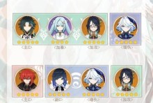 原神平民卢姥爷攻略（打造最强平民卢姥爷，开启战斗新篇章）