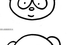 熊猫绘画技能升级攻略（掌握熊猫绘画的关键技巧，提升你的绘画水平）
