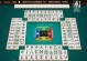 《纵横棋牌世界，攻克无往不胜》（成为最强棋牌玩家的必备攻略）