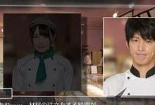 咒回文野攻略游戏大全（成为顶尖玩家，掌握攻略技巧！）