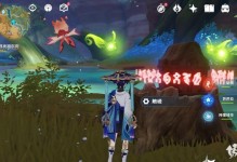 《解锁原神宝箱大攻略，轻松获得丰厚奖励！》（玩转宝箱猎人，探索天穹世界的秘密！）