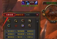 探秘杭州“术士技能补贴”（畅游杭州，打通生活技能，享受独特体验）