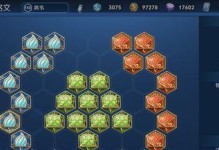 狂暴钟馗铭文出装顺序攻略（以狂暴钟馗铭文出装顺序为导向，打造最强输出装备搭配）