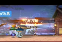 《魂斗罗归来》游戏攻略（欢迎回到充满忍者、外星人与火力的经典射击游戏世界！）